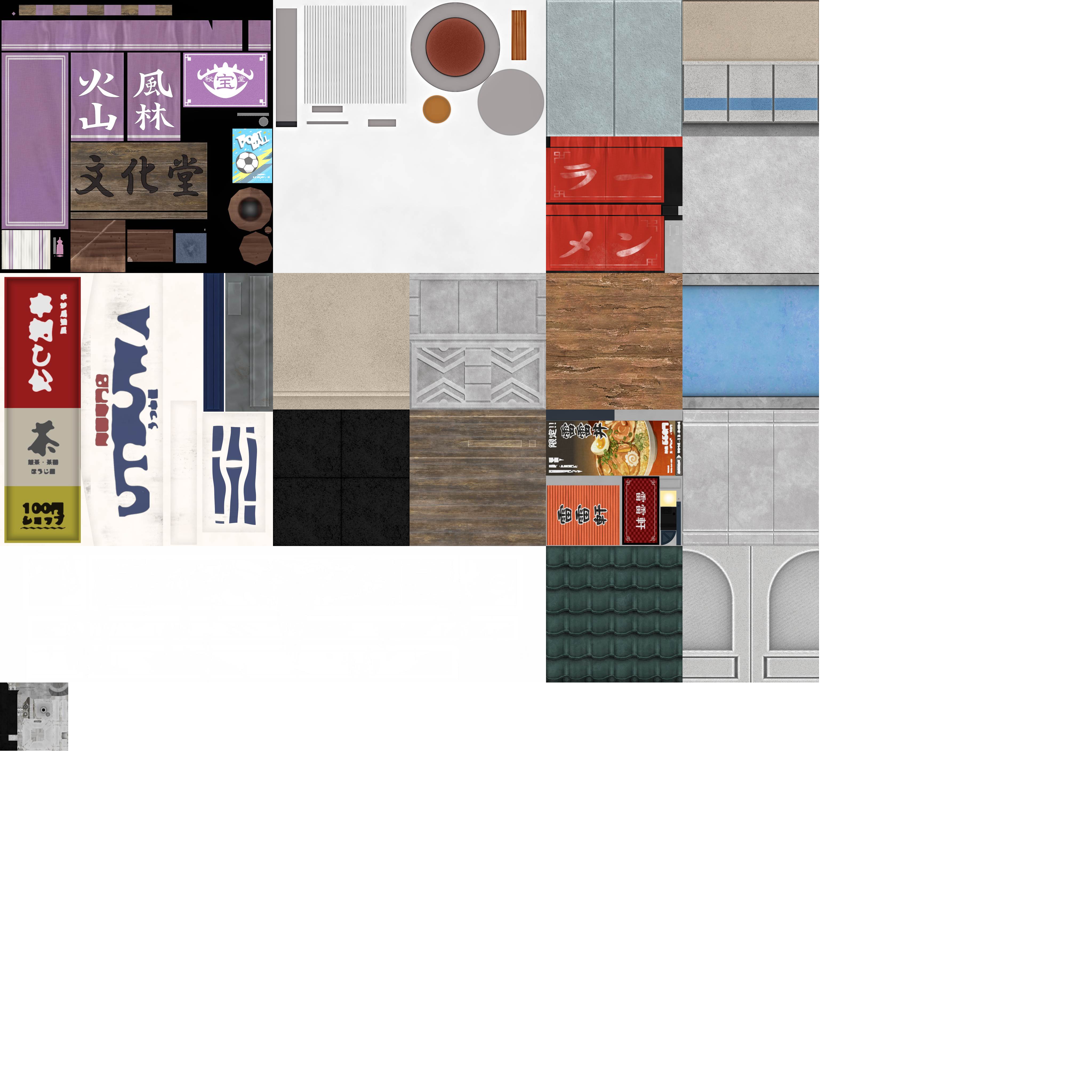 w17h03at.1