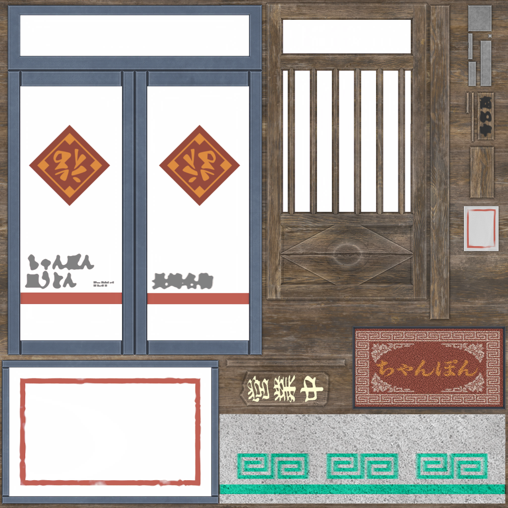 w17h_window04.1