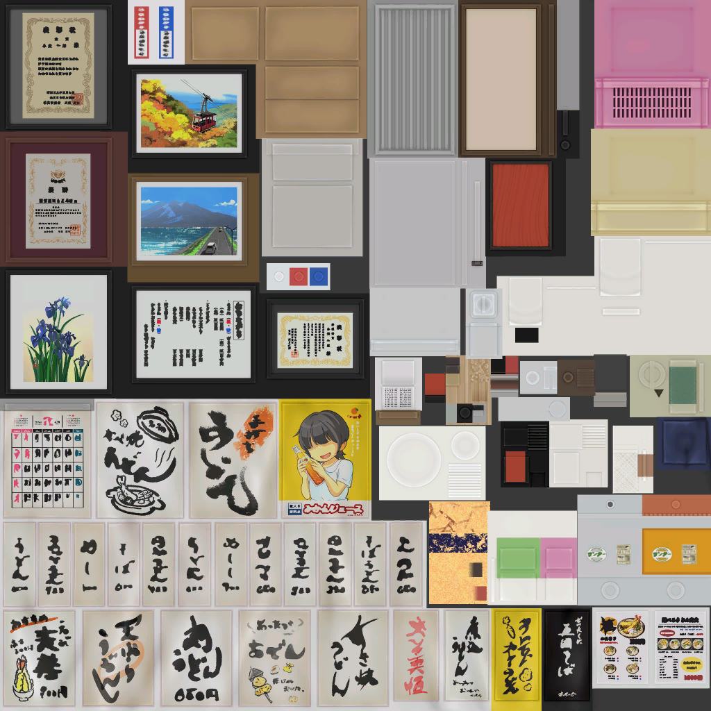 w17i002f01_ar02.1