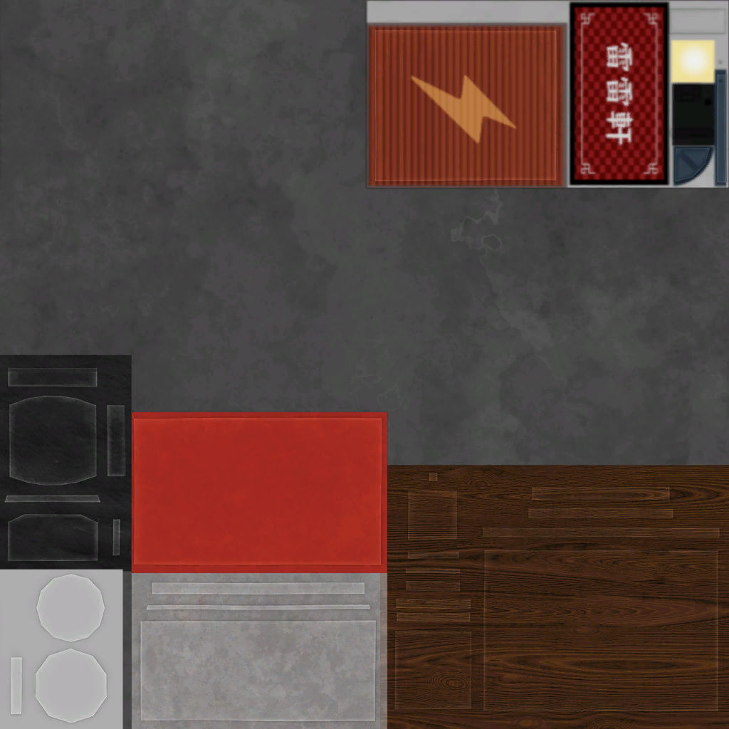 w17i002f01_desk01.1