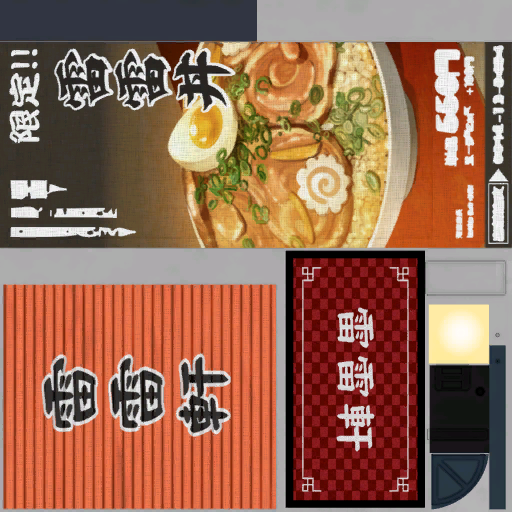 w17h003_signboard05.1