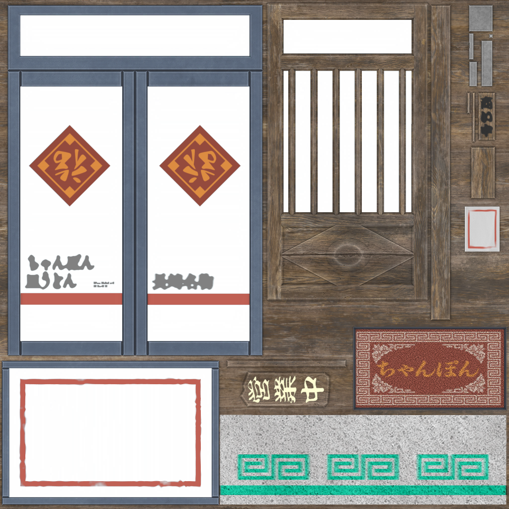 w17h_window04.1