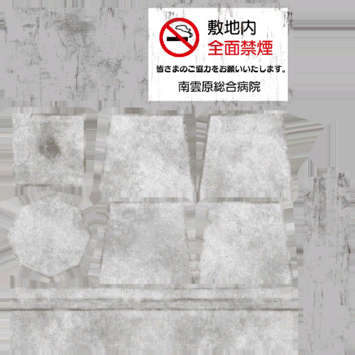 w18h005_ar01.1