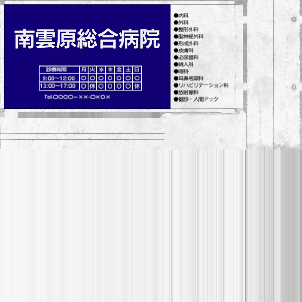 w18h010_ar01.1