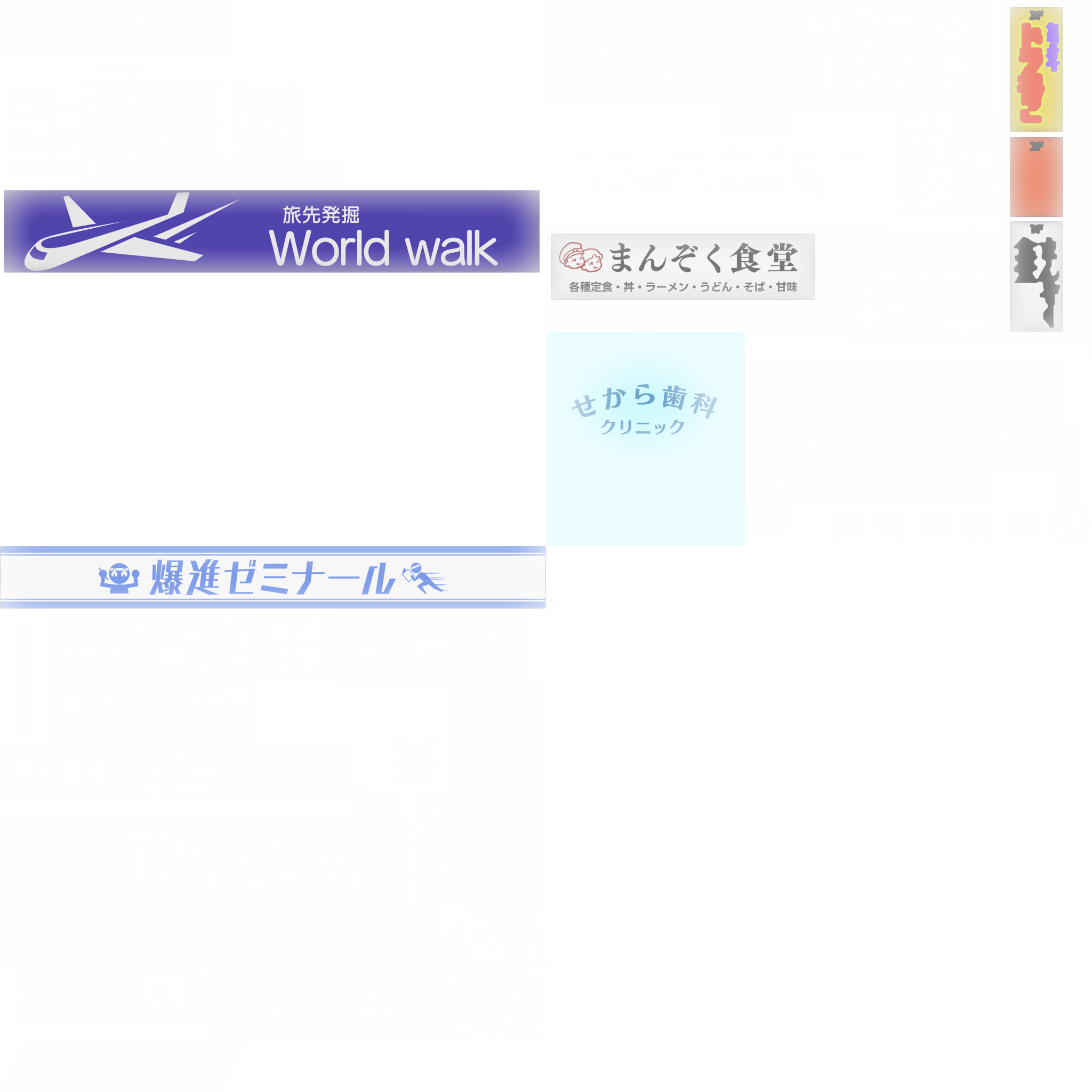 w20h02at.1
