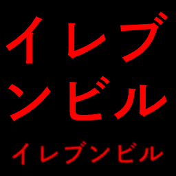 w20h102_name01.a