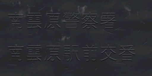 w20h103_01.1