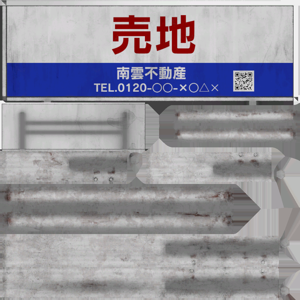 w20h105_ar01.1