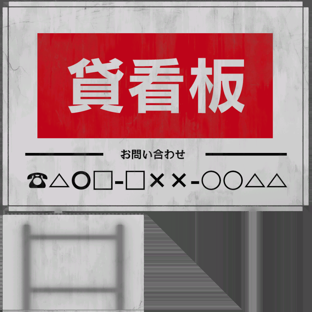 w20h105_ar02.1