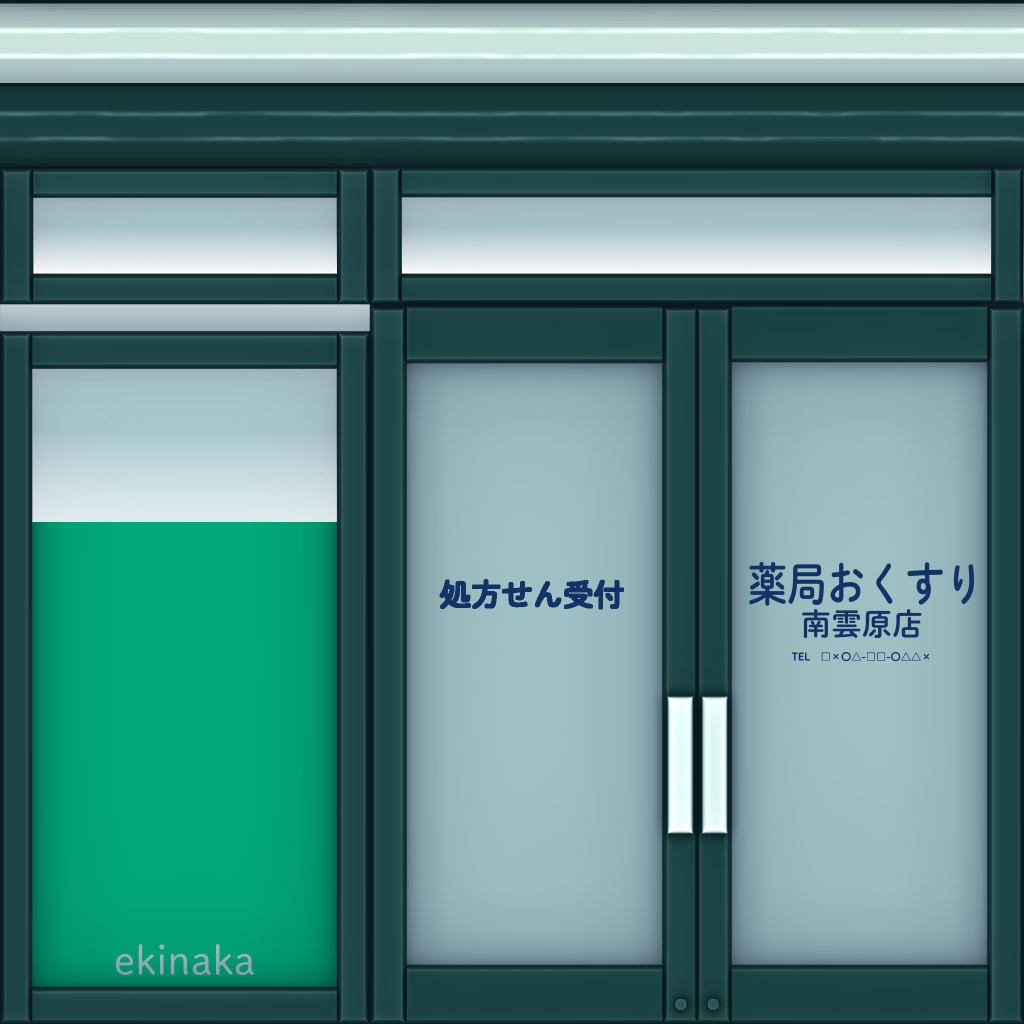w20h111_window01_a.1
