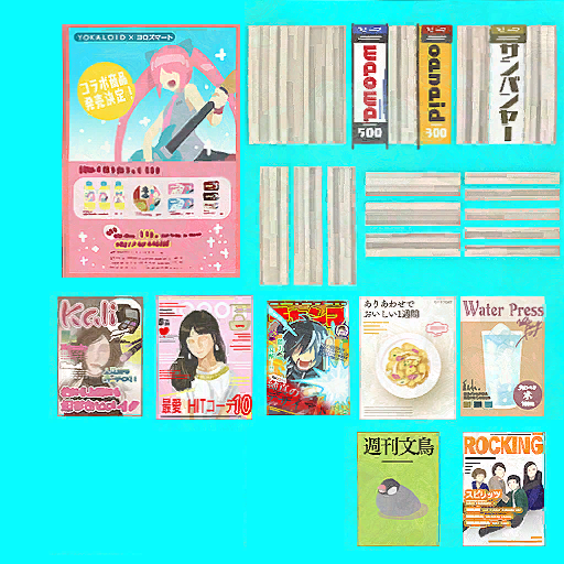 w17h_signboard08.1