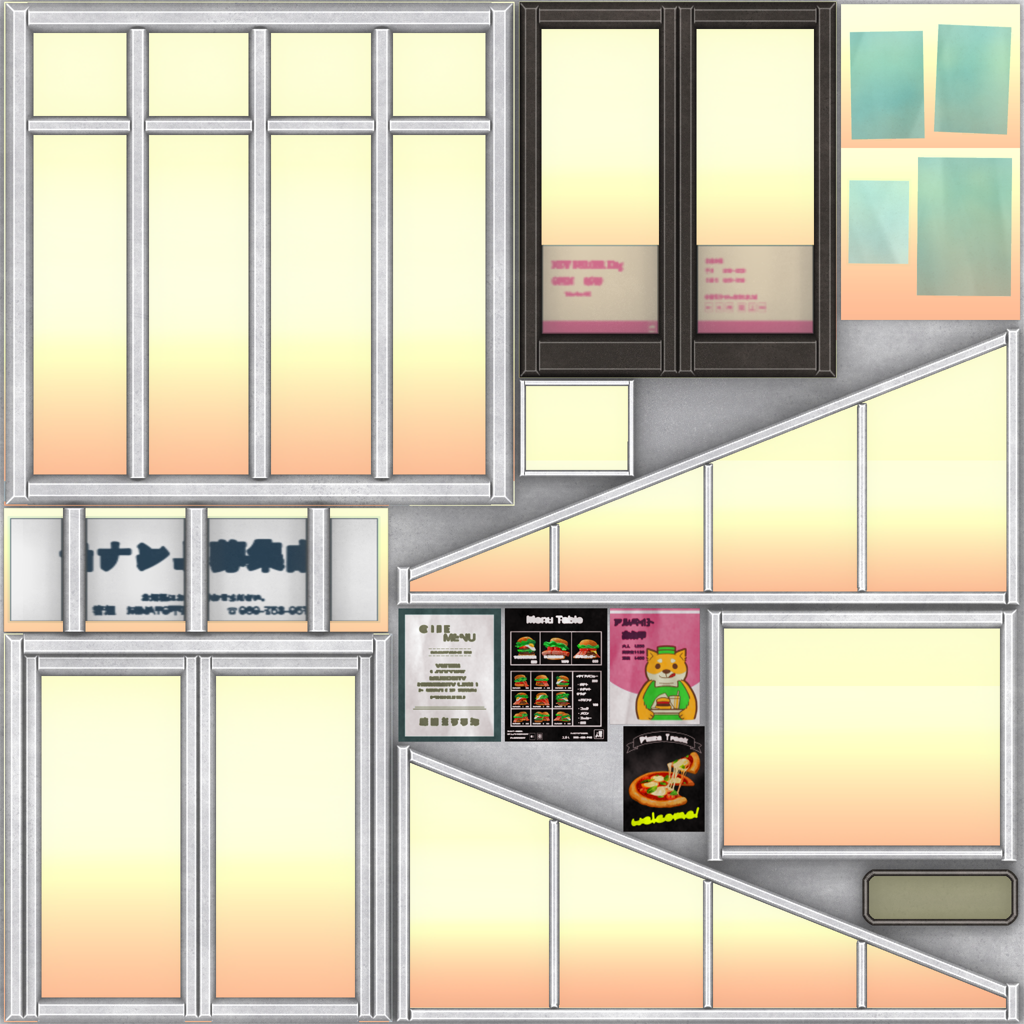 w21h_window01_n.1