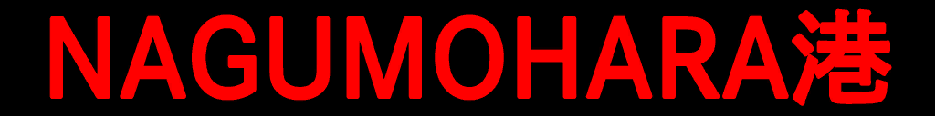 w21h003_nameplate01.a