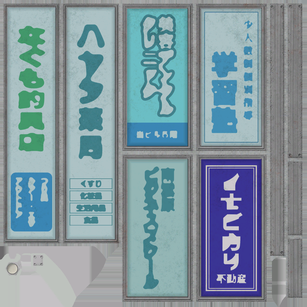 w21h011_bl01.1