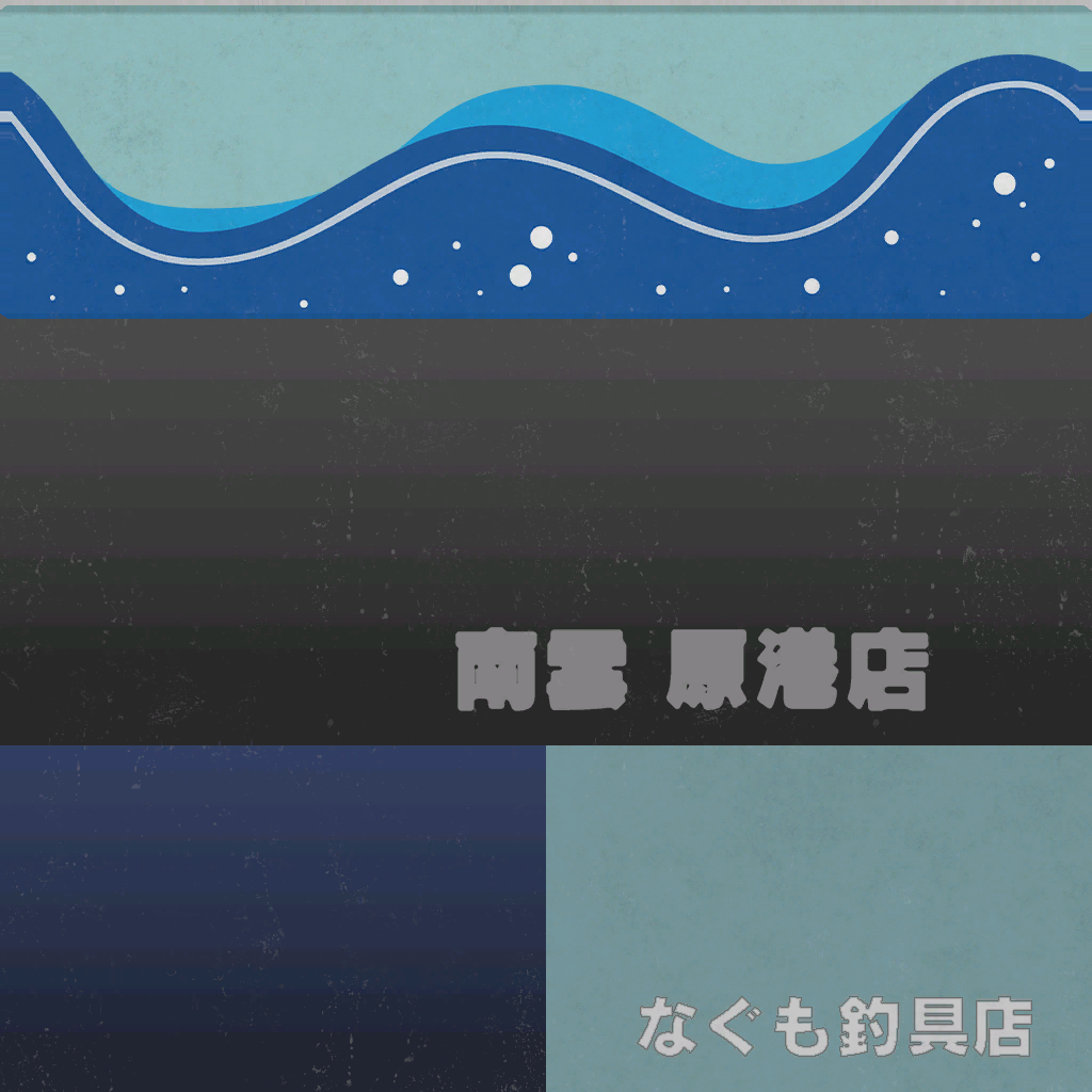 w21h011_window01.1