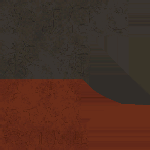 w21h012_sunshade02_a.1