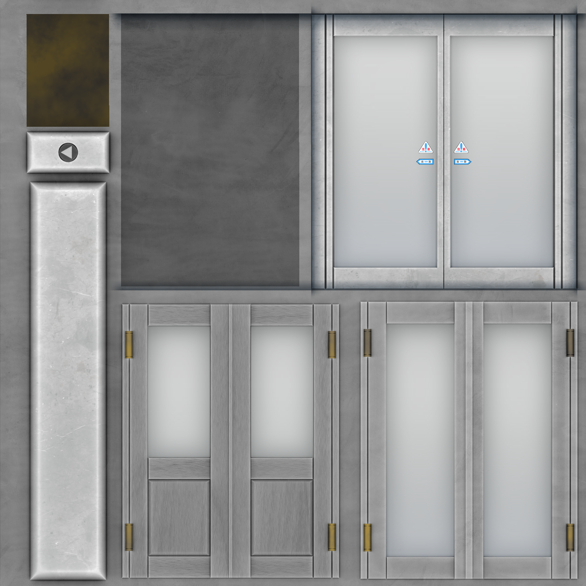 w17h_door01.1