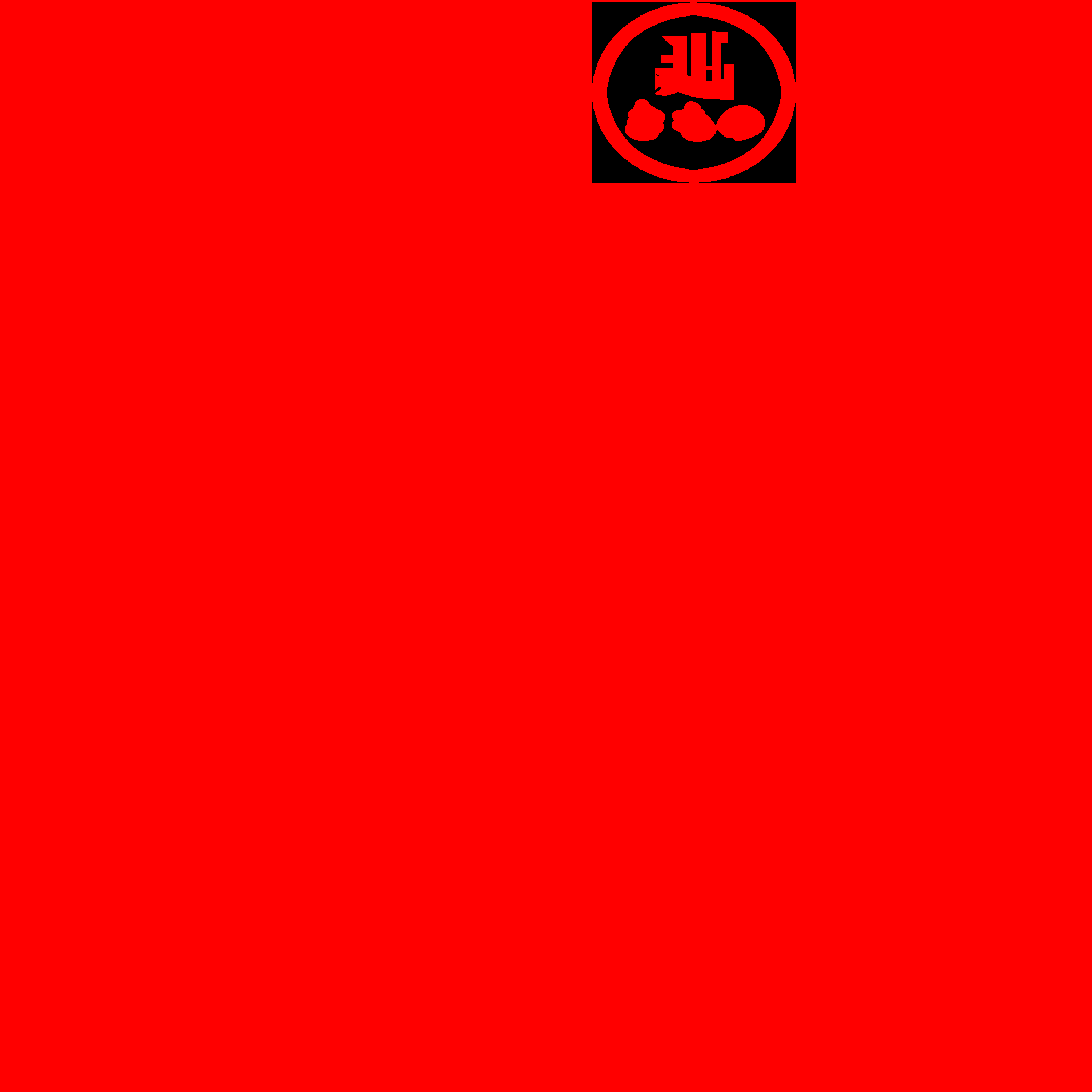 w17h_signboard001.a