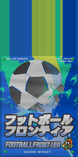 w24i001f01_poster01.1