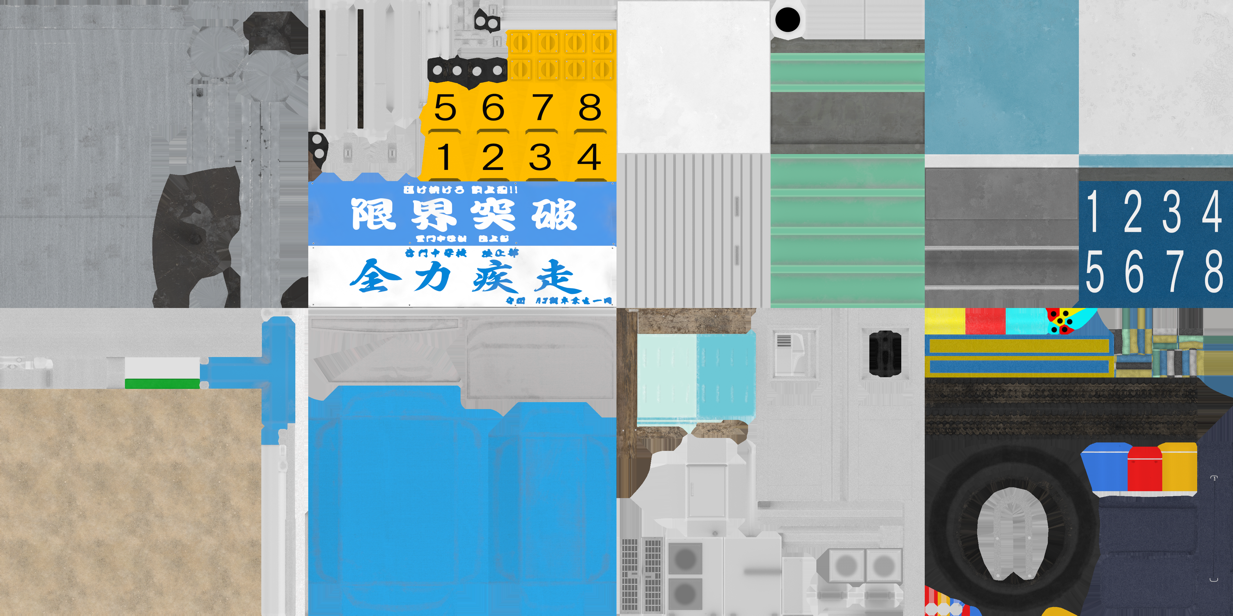 w40h004a01at.1