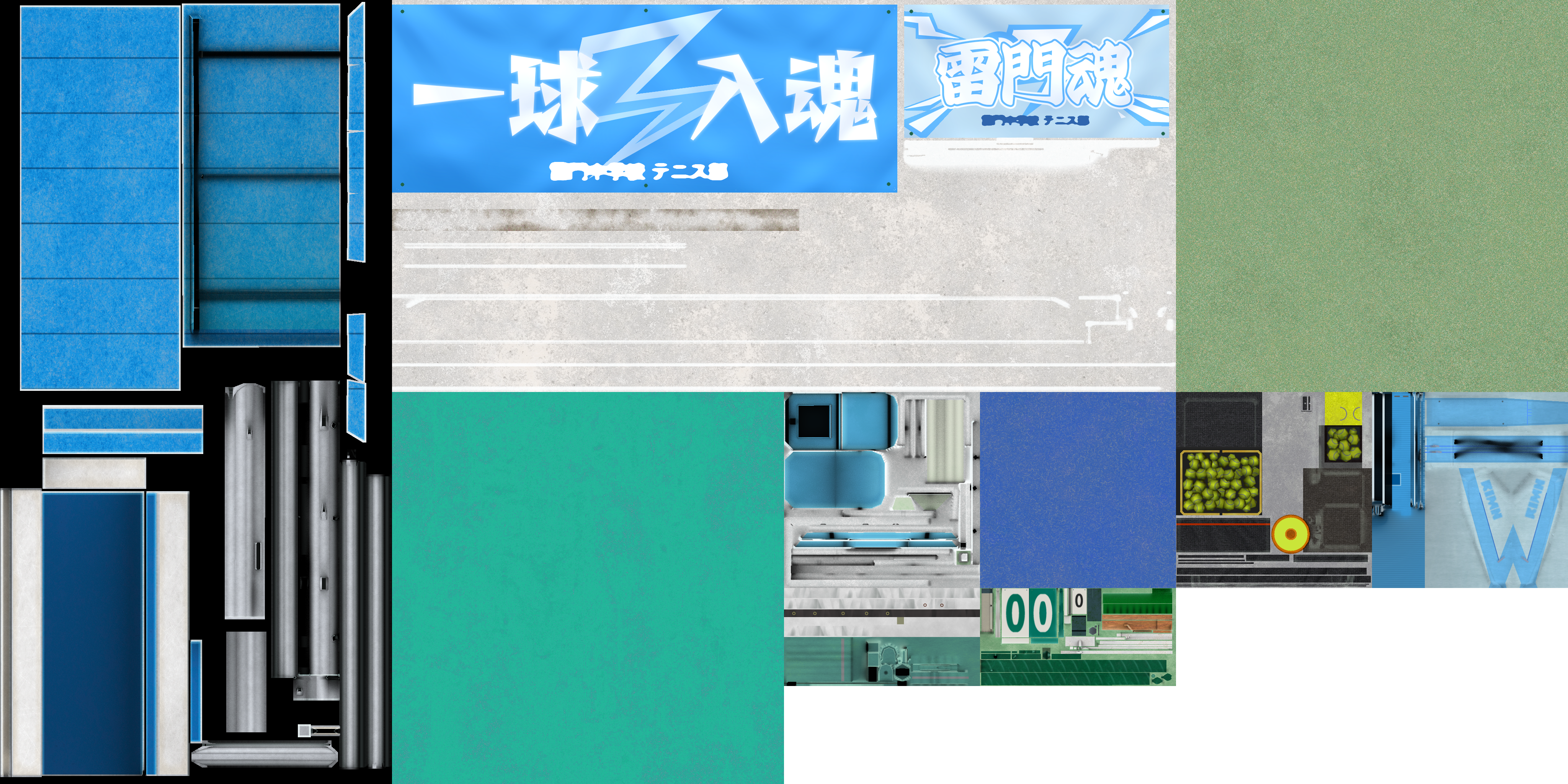 w40h013a01at.1