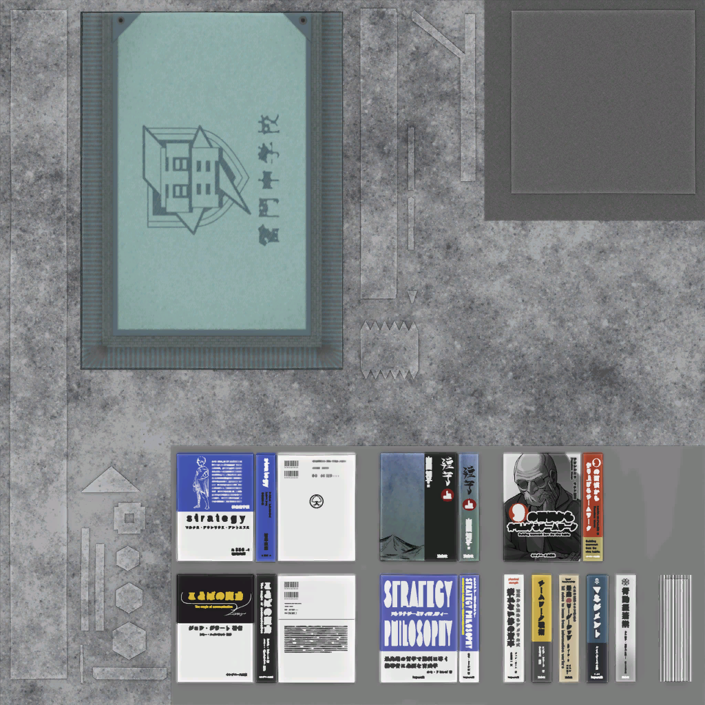 w40i001f01_flag01.1