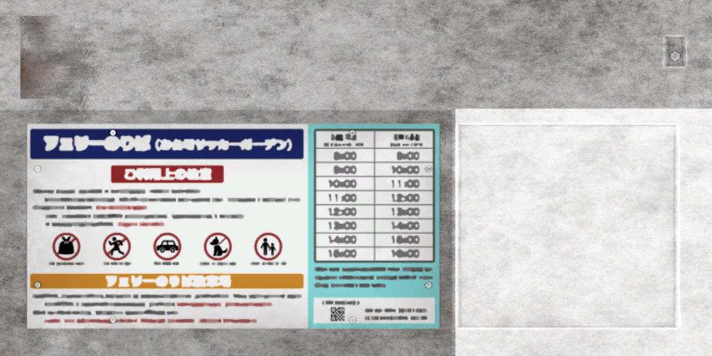 w50ao002_base01.1
