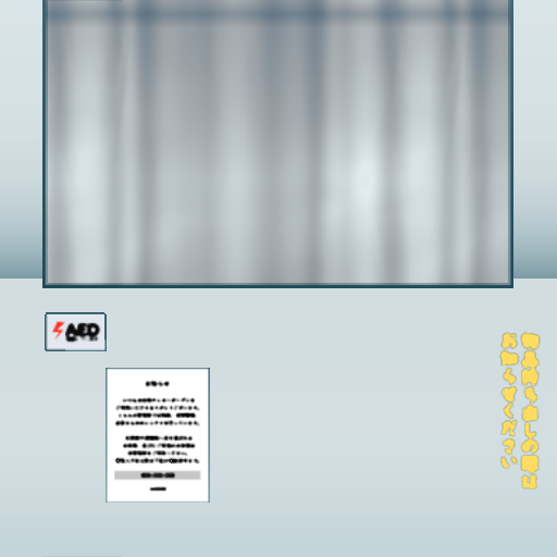 w50h002_window_a.1