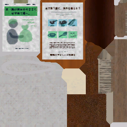 w50h006_ar02.1