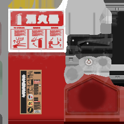 w50i001f01_ar06.1