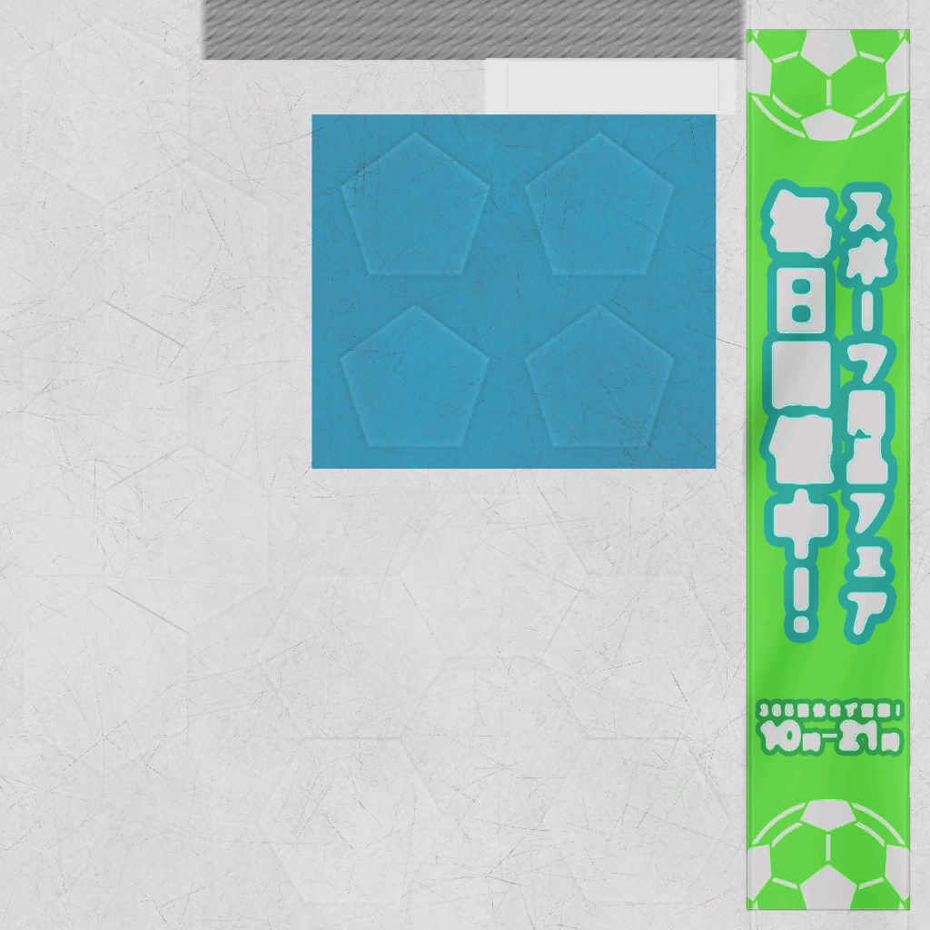 w51ao001_base01.1
