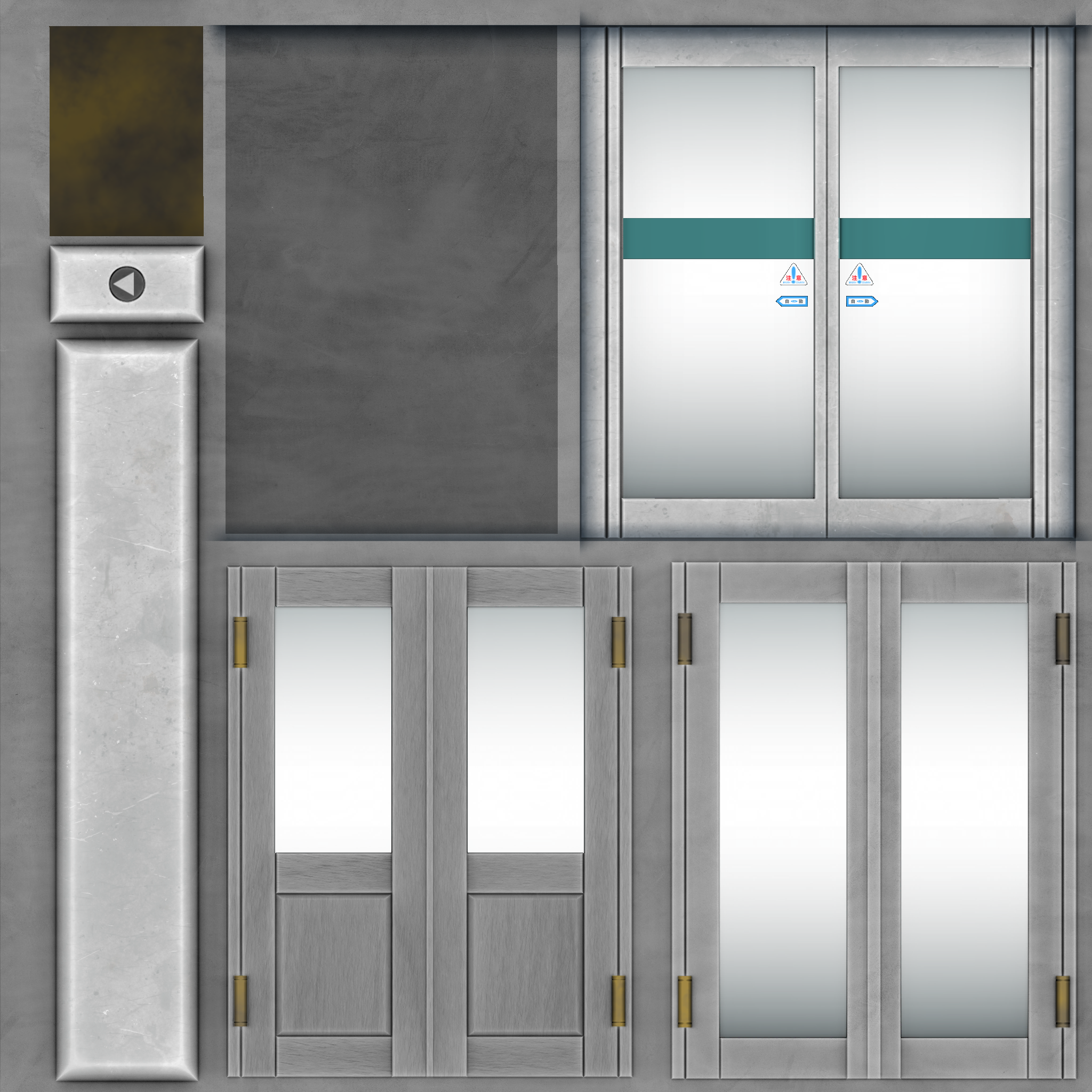w51h_door01.1