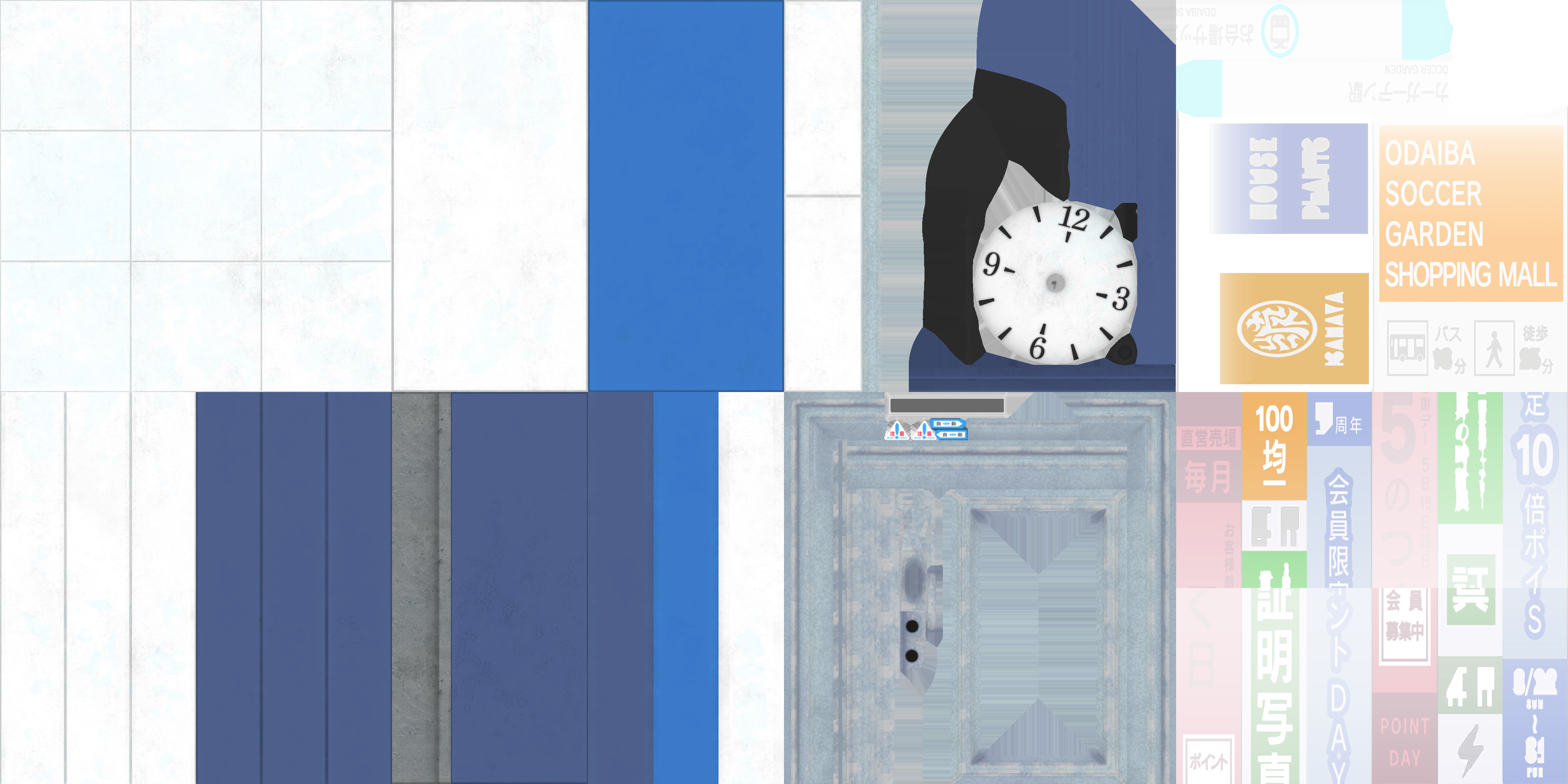 w51h001a01at.1
