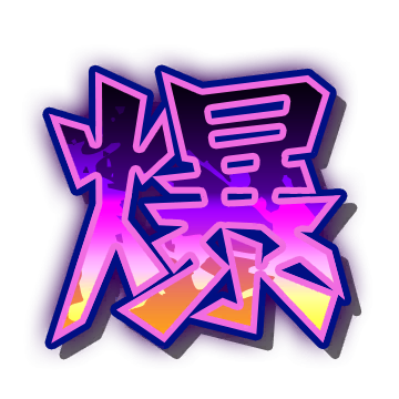soccer10_01_lv3