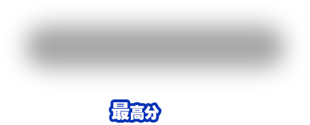 btl06_08