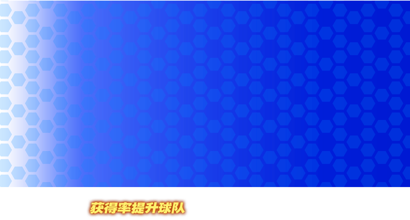 win04_16
