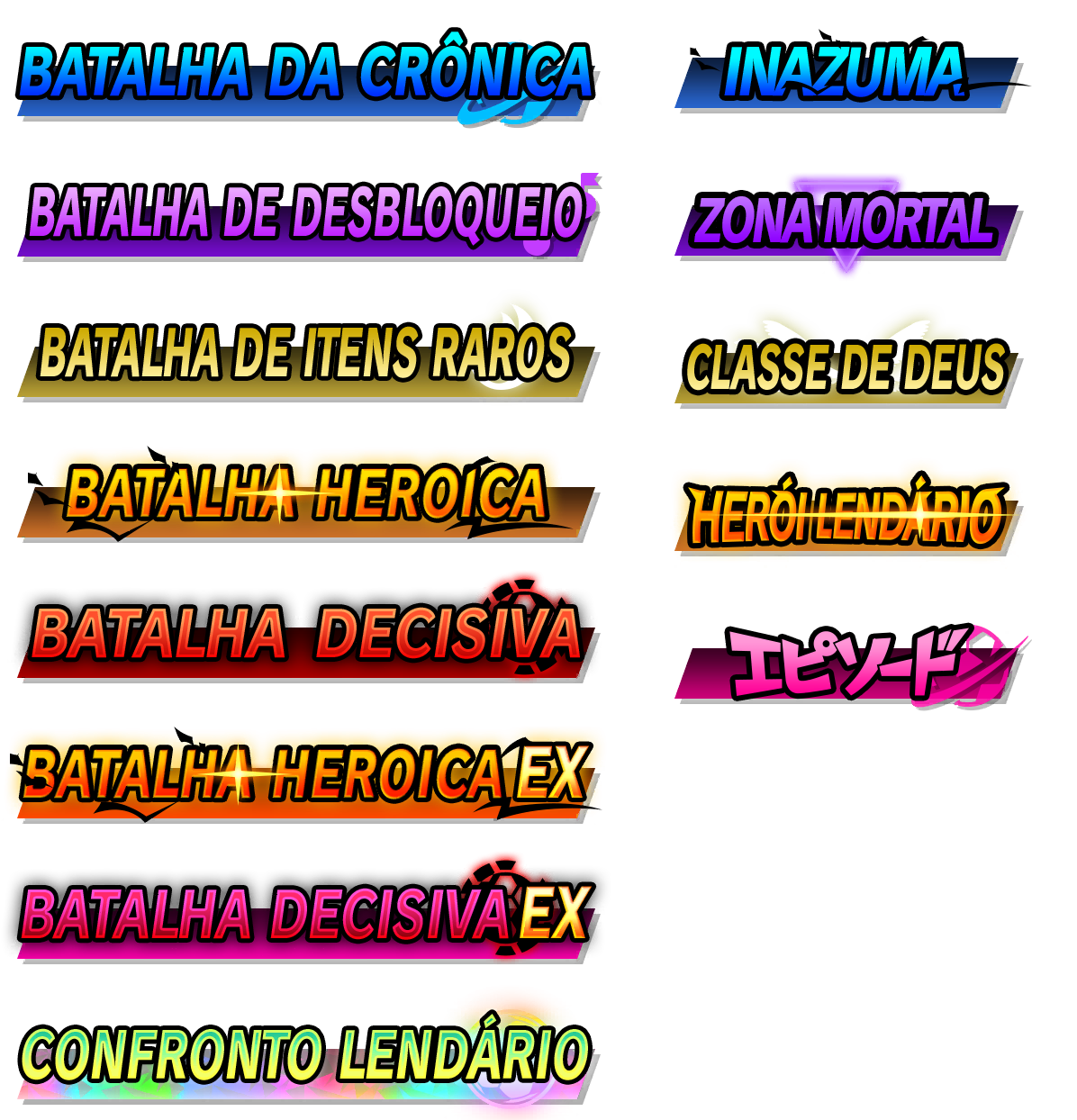 icon_class