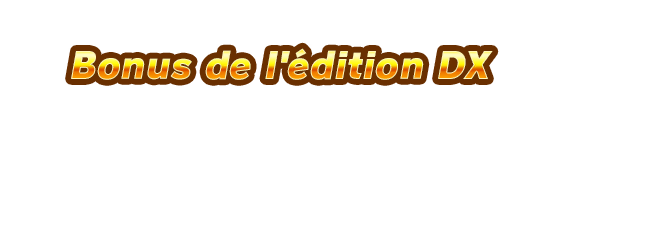 gtxt_banner01_deluxe01