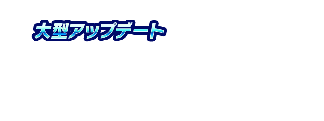 gtxt_banner02_chronicle01