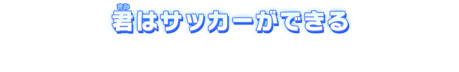 gtxt_title01