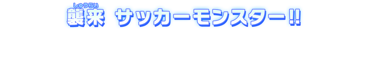 gtxt_title04