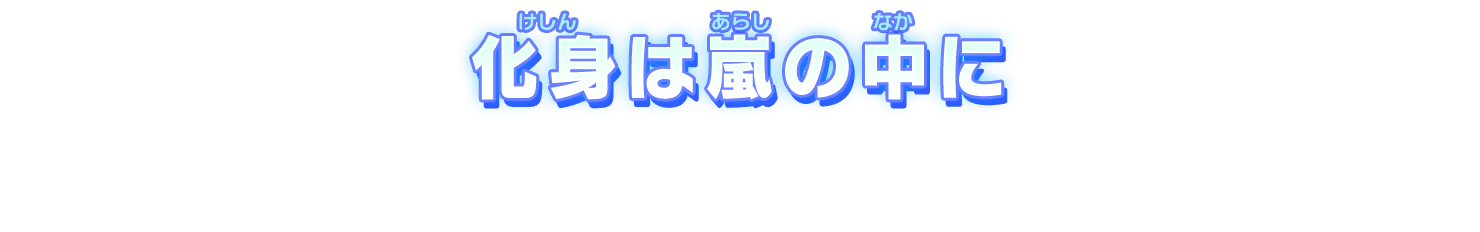 gtxt_title07