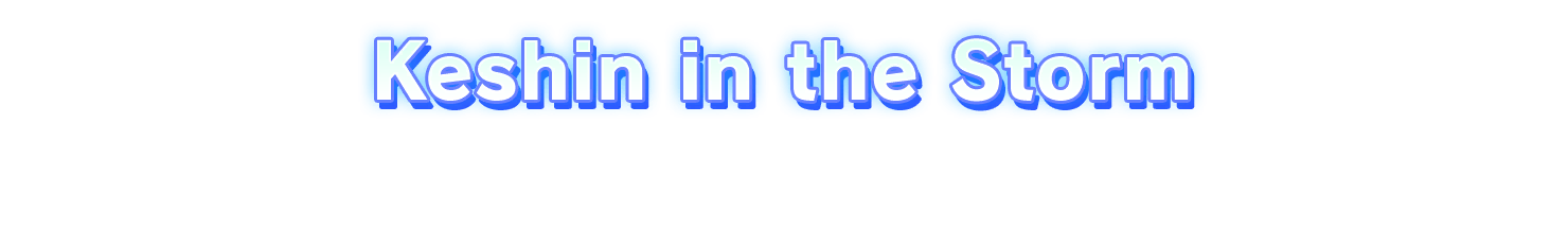 gtxt_title07