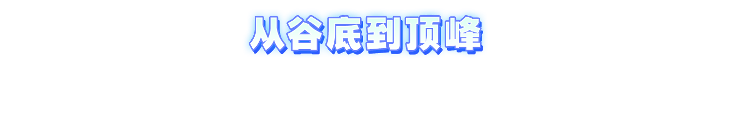 gtxt_title02