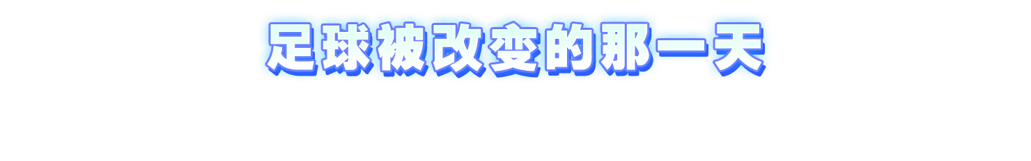 gtxt_title03