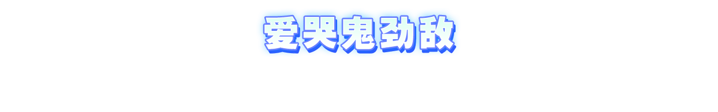 gtxt_title05