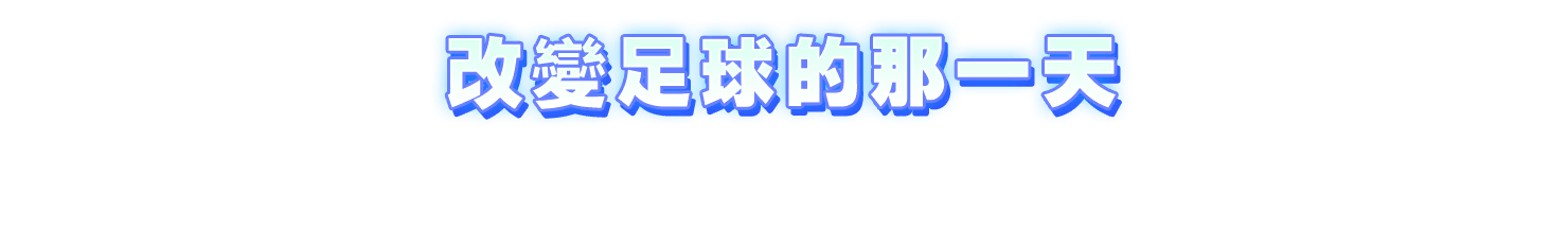 gtxt_title03