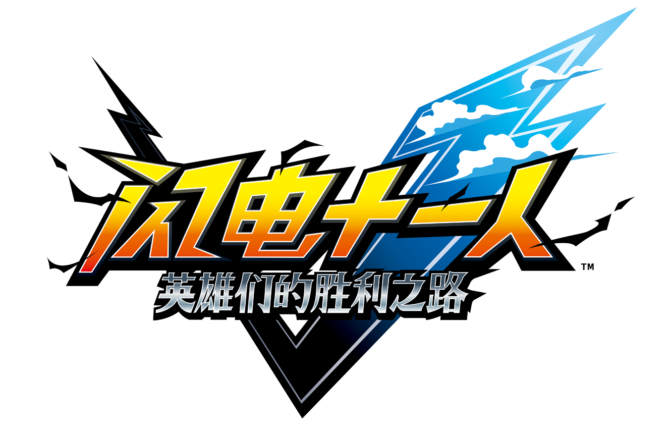 ed_logo01
