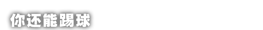 gtxt_end_title01