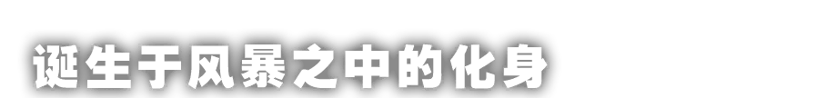 gtxt_end_title07
